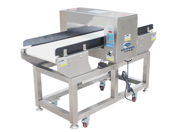 LAD410 aluminum foil packaging metal detector